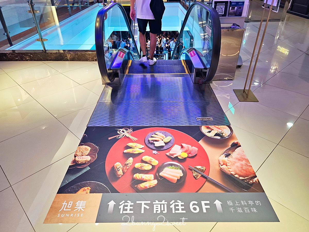【旭集微風店】台北吃到飽推薦，日式Buffet天花板！九大餐區全攻略｜價格、訂位、必吃推薦 @兔兒毛毛姊妹花