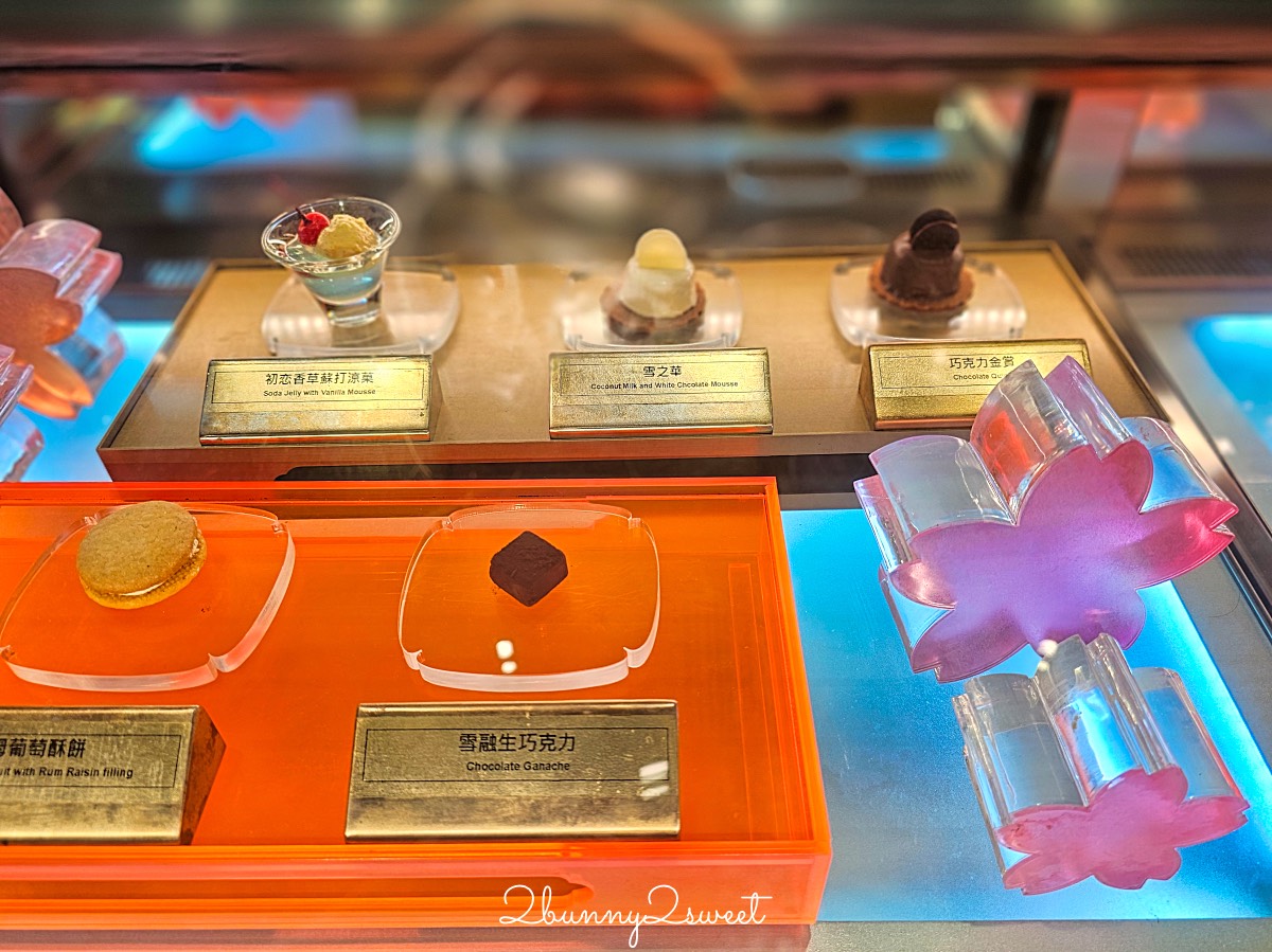 【旭集微風店】台北吃到飽推薦，日式Buffet天花板！九大餐區全攻略｜價格、訂位、必吃推薦 @兔兒毛毛姊妹花