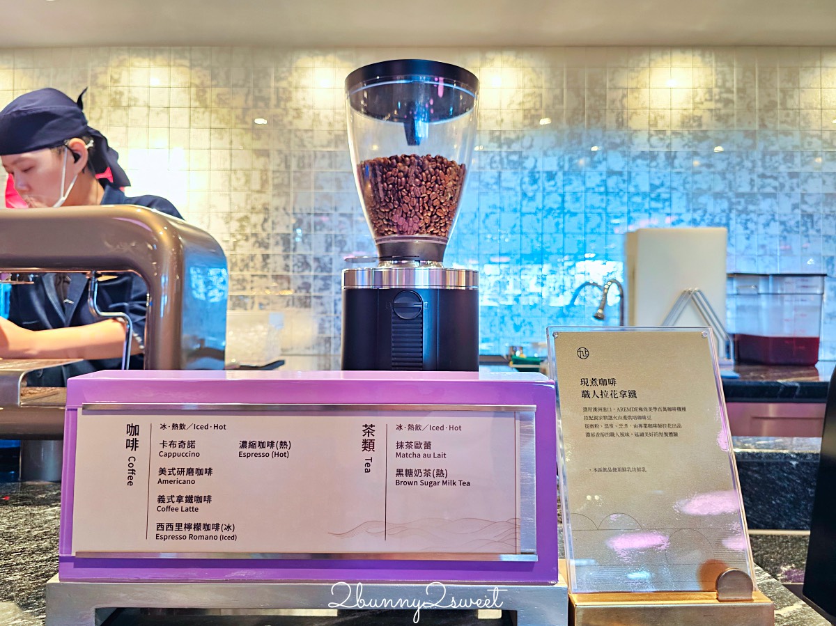 【旭集微風店】台北吃到飽推薦，日式Buffet天花板！九大餐區全攻略｜價格、訂位、必吃推薦 @兔兒毛毛姊妹花