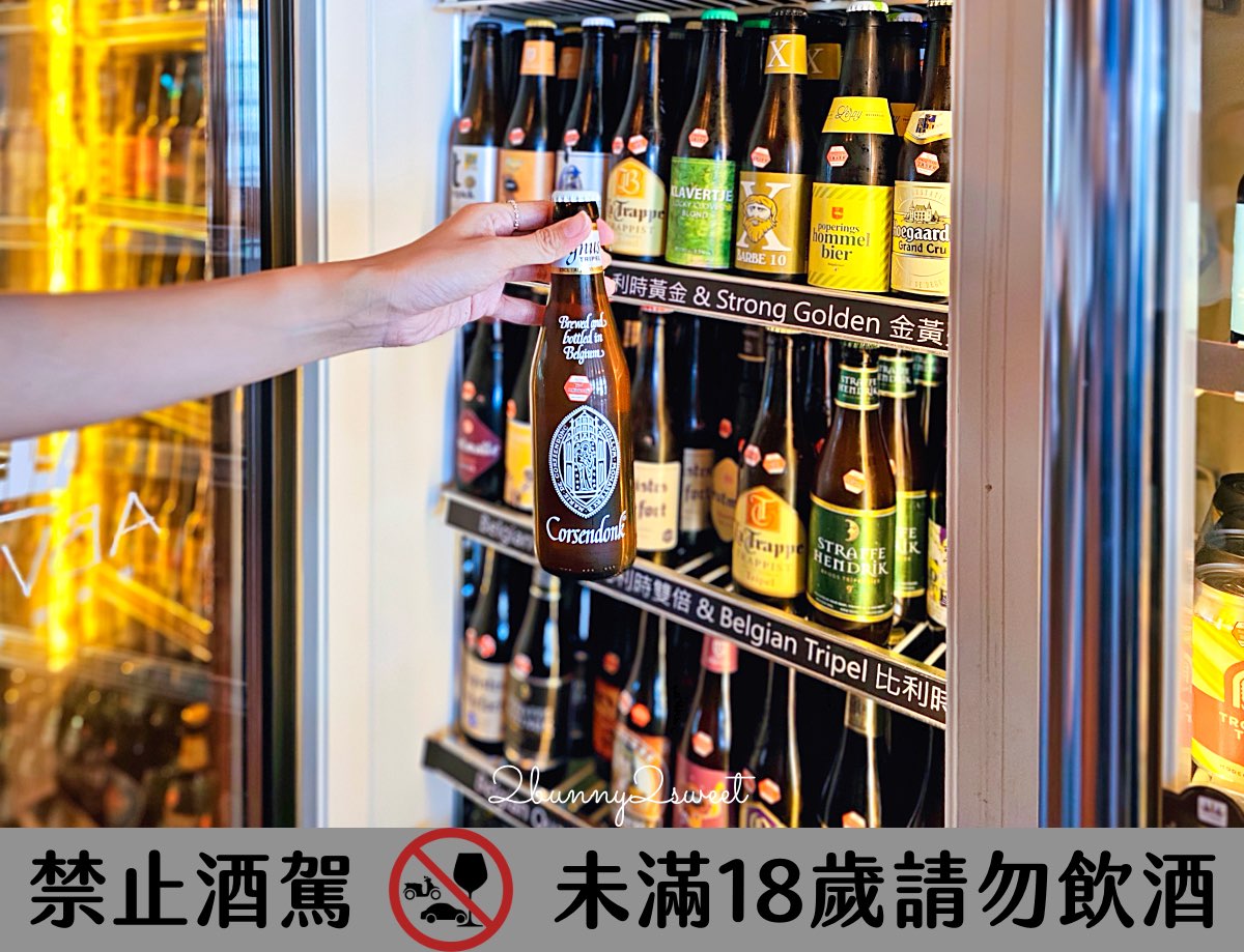 【ABV 地中海餐酒館 光復店】精釀啤酒新手挑選指南 &times; 六道必點餐酒搭配體驗 @兔兒毛毛姊妹花