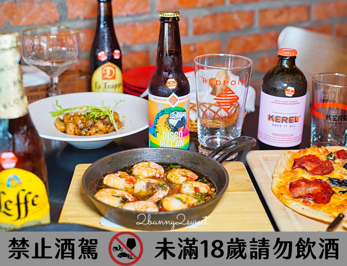 【ABV 地中海餐酒館 光復店】精釀啤酒新手挑選指南 &times; 六道必點餐酒搭配體驗 @兔兒毛毛姊妹花