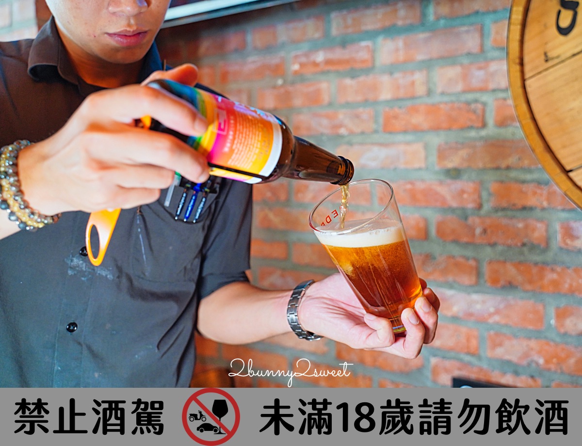 【ABV 地中海餐酒館 光復店】精釀啤酒新手挑選指南 &times; 六道必點餐酒搭配體驗 @兔兒毛毛姊妹花