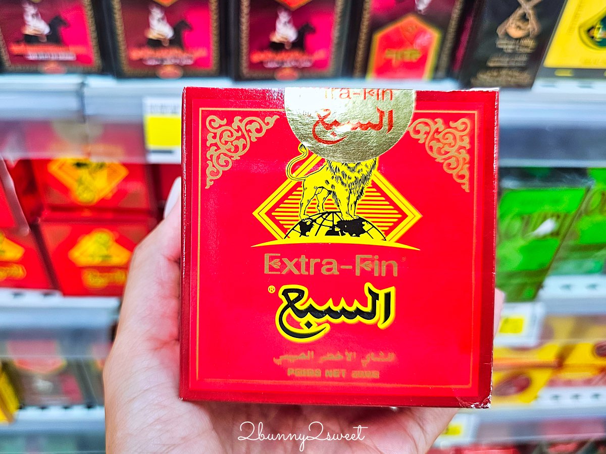 【摩洛哥超市必買攻略】Marjane國王超市 &times; Carrefour家樂福推薦＋十大必買伴手禮清單 @兔兒毛毛姊妹花