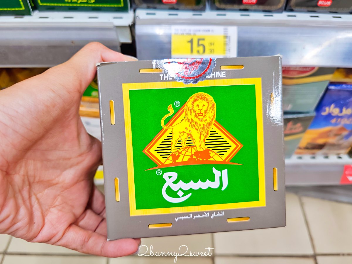 【摩洛哥超市必買攻略】Marjane國王超市 &times; Carrefour家樂福推薦＋十大必買伴手禮清單 @兔兒毛毛姊妹花