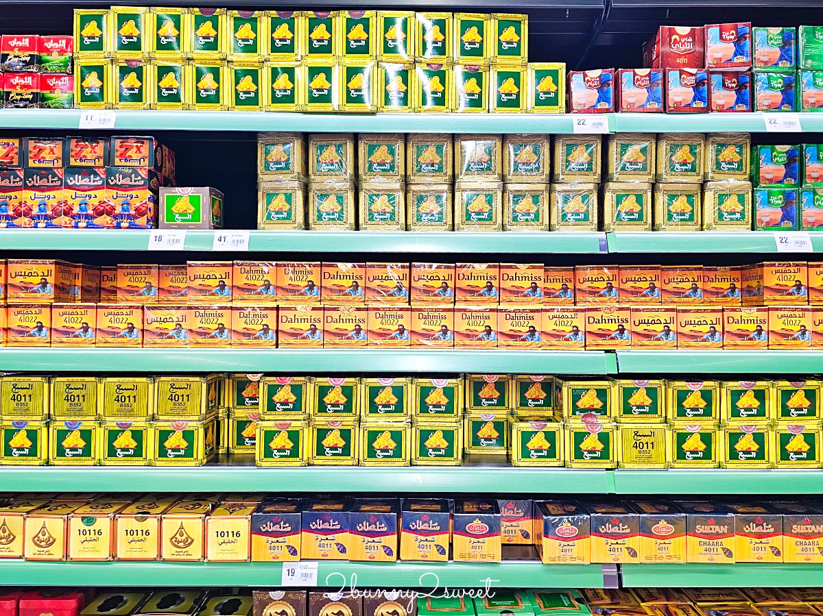 【摩洛哥超市必買攻略】Marjane國王超市 &times; Carrefour家樂福推薦＋十大必買伴手禮清單 @兔兒毛毛姊妹花