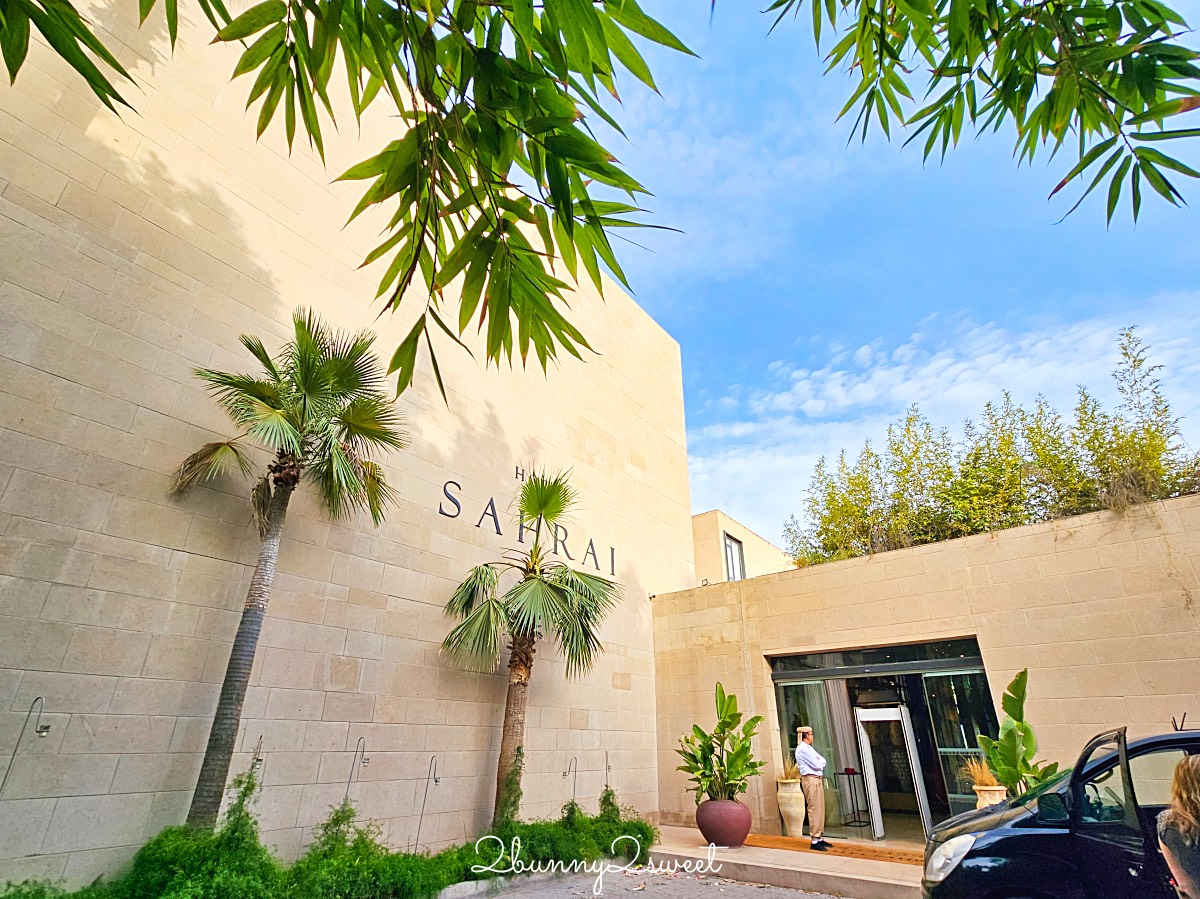 菲斯住宿【薩萊伊酒店 Hotel Sahrai Fez】融合摩洛哥傳統與現代設計的夢幻度假五星飯店 @兔兒毛毛姊妹花 菲斯住宿【薩萊伊酒店 Hotel Sahrai Fez】融合摩洛哥傳統與現代設計的夢幻度假五星飯店 @兔兒毛毛姊妹花