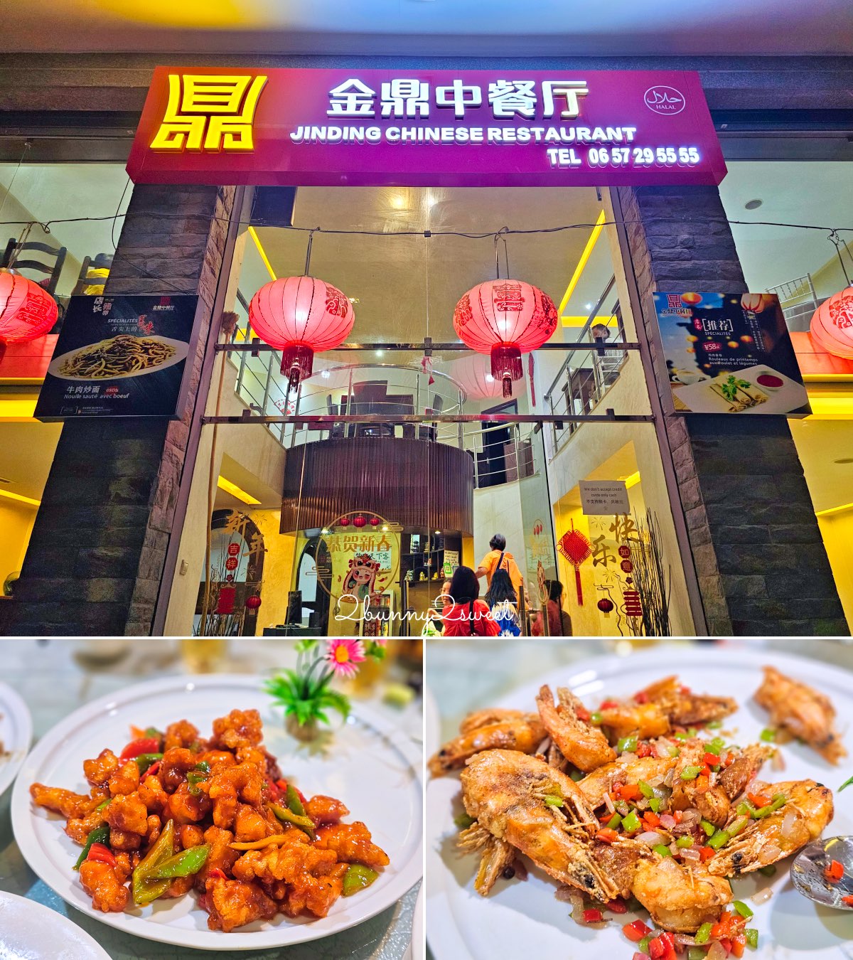 【摩洛哥12天行程懶人包】七大必訪城市＋精選住宿餐廳推薦，一次玩遍北非最迷人的國度！ @兔兒毛毛姊妹花