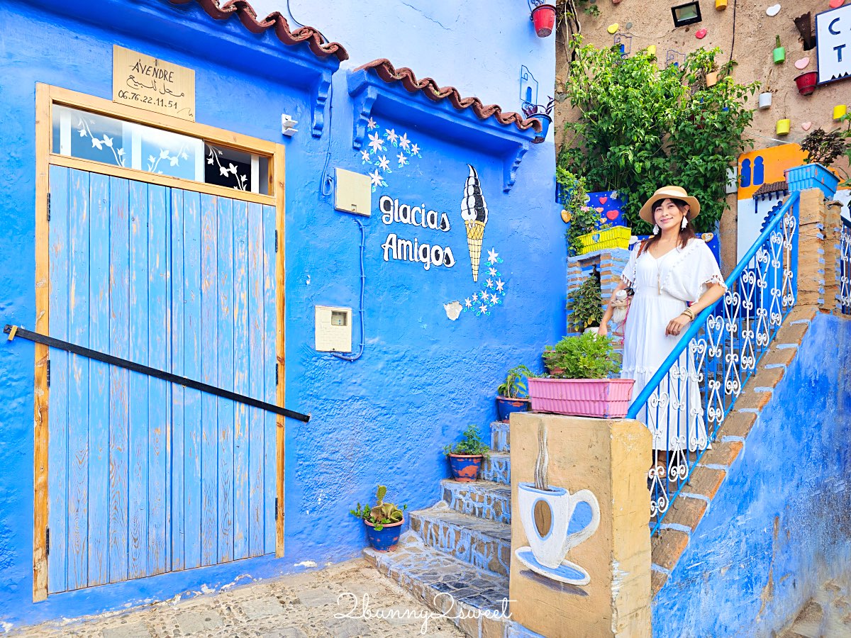 【舍夫沙萬 Chefchaouen】摩洛哥夢幻藍城攻略,藍白山城拍照景點推薦 @兔兒毛毛姊妹花 【舍夫沙萬 Chefchaouen】摩洛哥夢幻藍城攻略,藍白山城拍照景點推薦 @兔兒毛毛姊妹花
