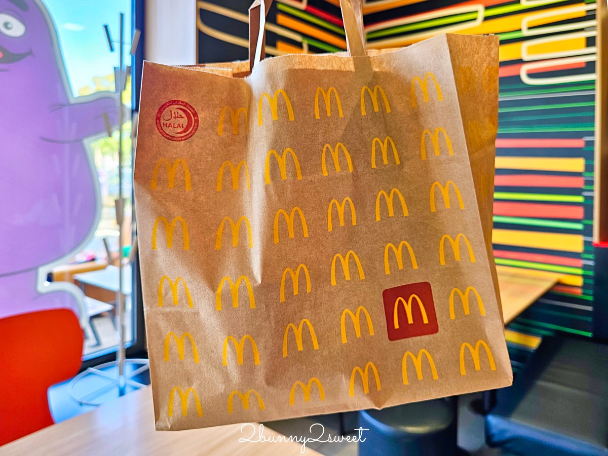 【摩洛哥麥當勞】北非限定「Taste of Africa」!原來這裡的麥當勞這麼不一樣! @兔兒毛毛姊妹花 【摩洛哥麥當勞】北非限定「Taste of Africa」!原來這裡的麥當勞這麼不一樣! @兔兒毛毛姊妹花