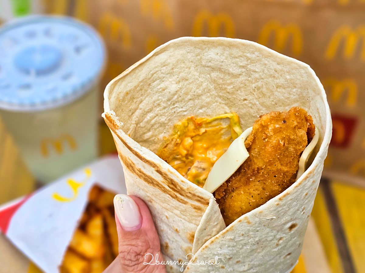 【摩洛哥麥當勞】北非限定「Taste of Africa」!原來這裡的麥當勞這麼不一樣! @兔兒毛毛姊妹花 【摩洛哥麥當勞】北非限定「Taste of Africa」!原來這裡的麥當勞這麼不一樣! @兔兒毛毛姊妹花
