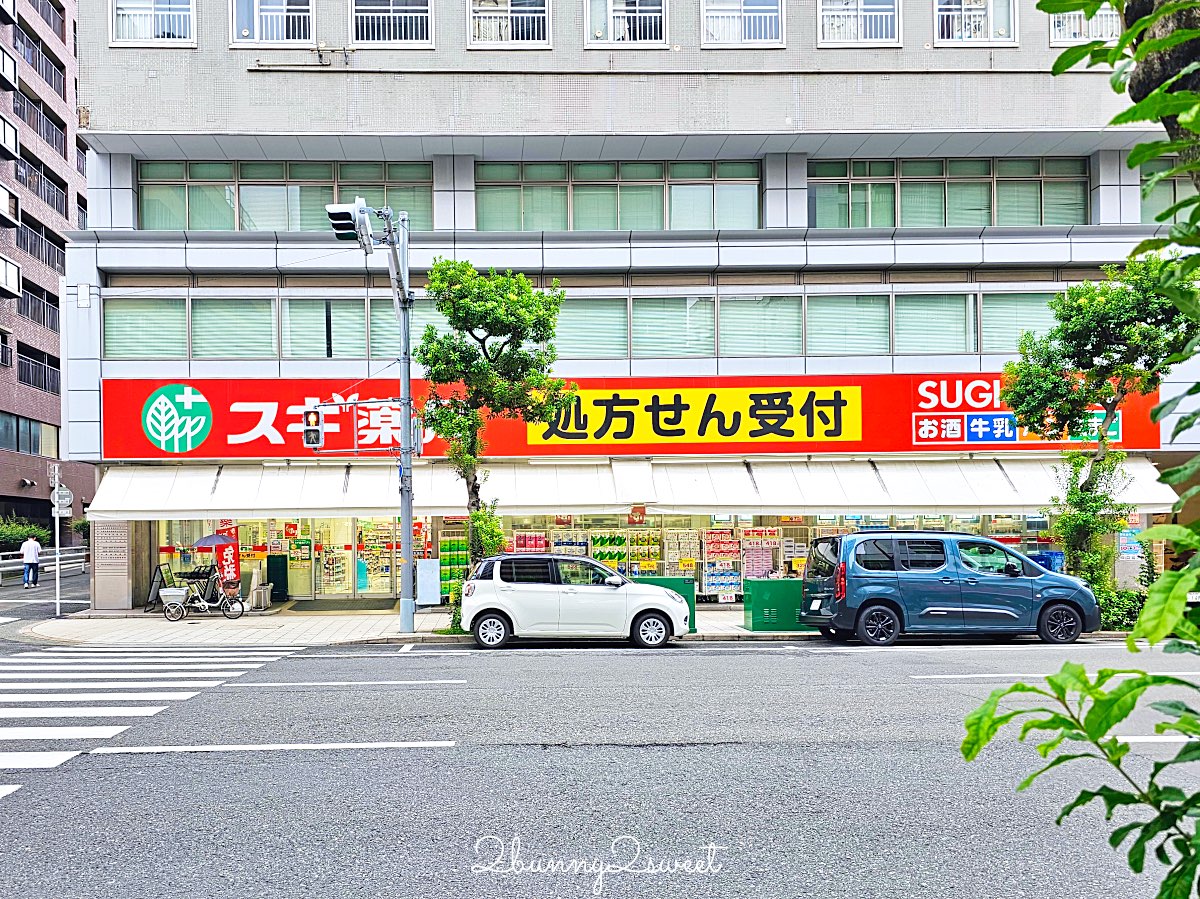 【艾思利德酒店難波道頓堀東】大阪公寓式飯店推薦!附廚房、洗衣機,親子住宿首選 @兔兒毛毛姊妹花 【艾思利德酒店難波道頓堀東】大阪公寓式飯店推薦!附廚房、洗衣機,親子住宿首選 @兔兒毛毛姊妹花