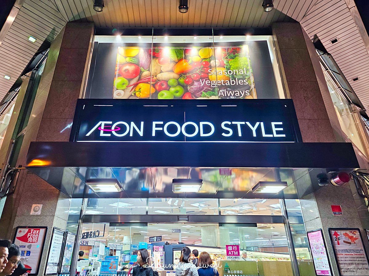 【道頓堀 Crystal Hotel Ⅲ】大阪公寓式飯店！房內廚房洗衣機、心齋橋住宿推薦 @兔兒毛毛姊妹花