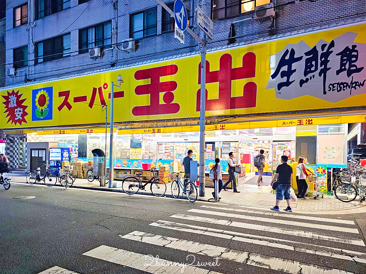 【道頓堀 Crystal Hotel Ⅲ】大阪公寓式飯店！房內廚房洗衣機、心齋橋住宿推薦 @兔兒毛毛姊妹花