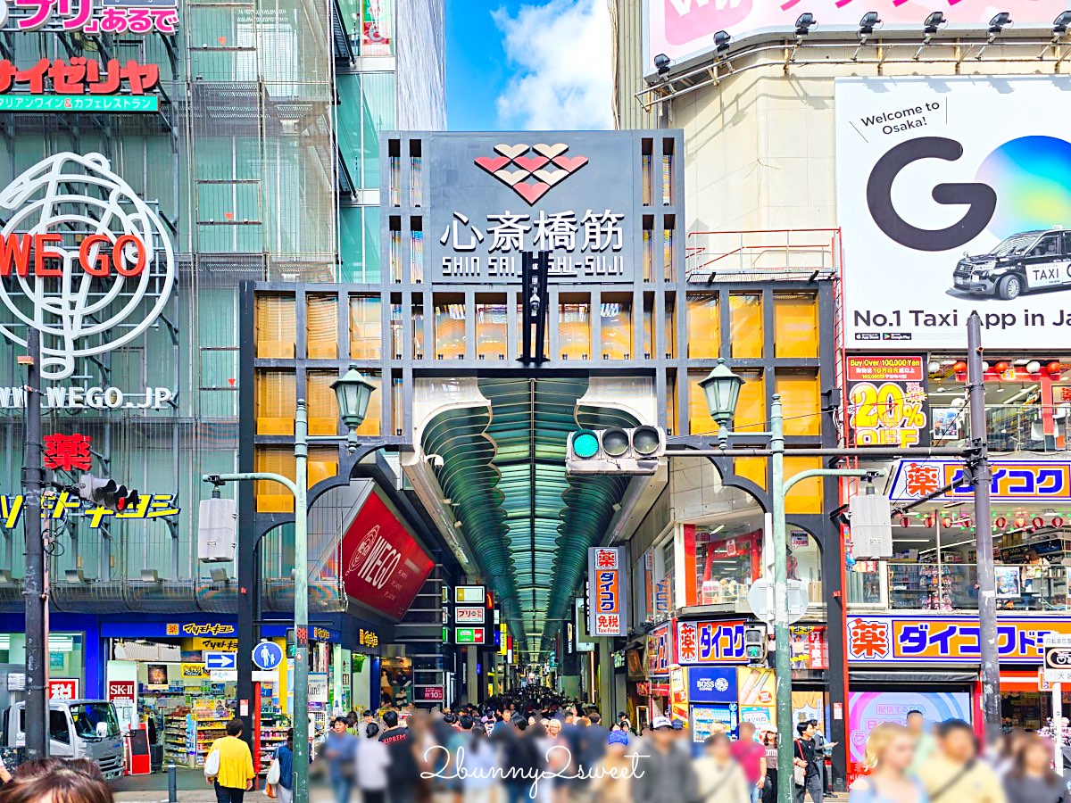 【道頓堀 Crystal Hotel Ⅲ】大阪公寓式飯店！房內廚房洗衣機、心齋橋住宿推薦 @兔兒毛毛姊妹花