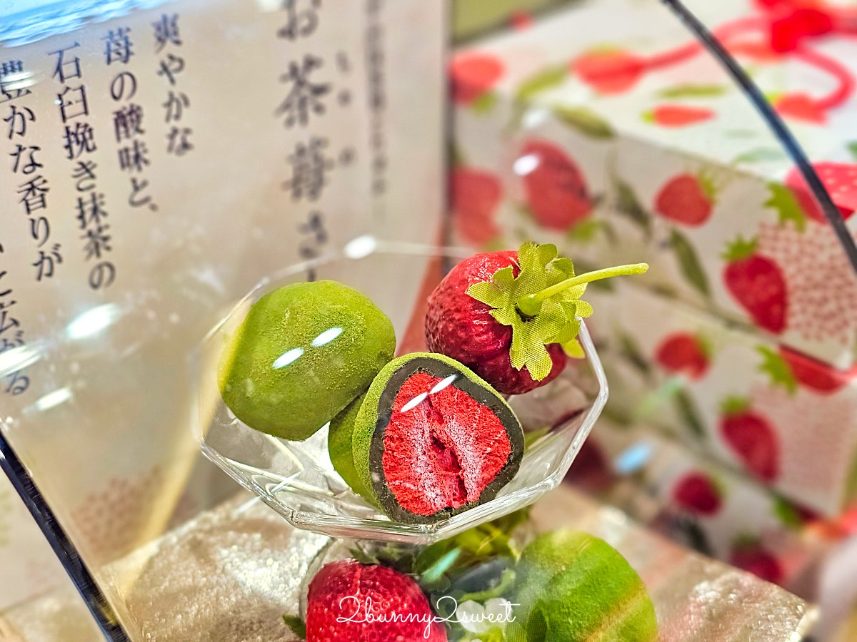 【KIX Duty Free】關西機場免稅店攻略！精品品牌＋大阪京都伴手禮必買 @兔兒毛毛姊妹花