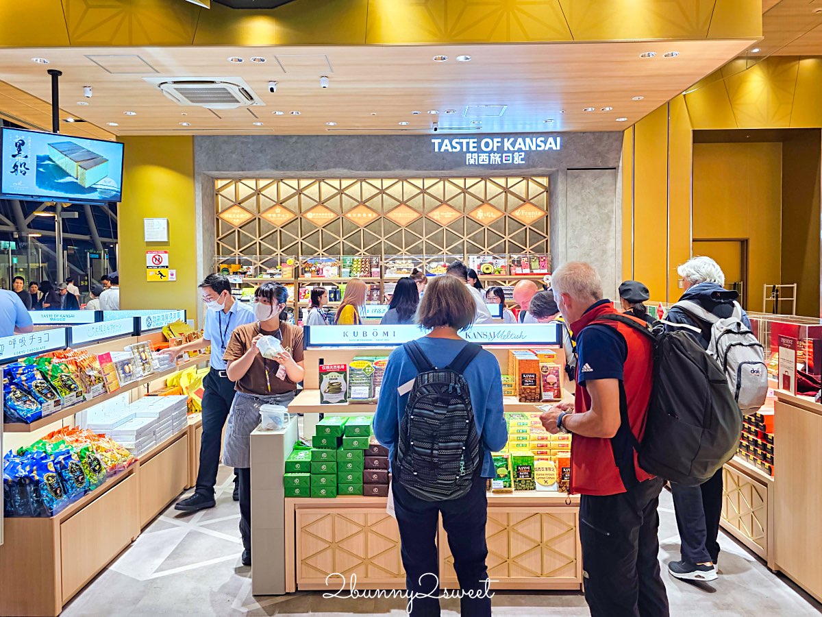 【KIX Duty Free】關西機場免稅店攻略！精品品牌＋大阪京都伴手禮必買 @兔兒毛毛姊妹花