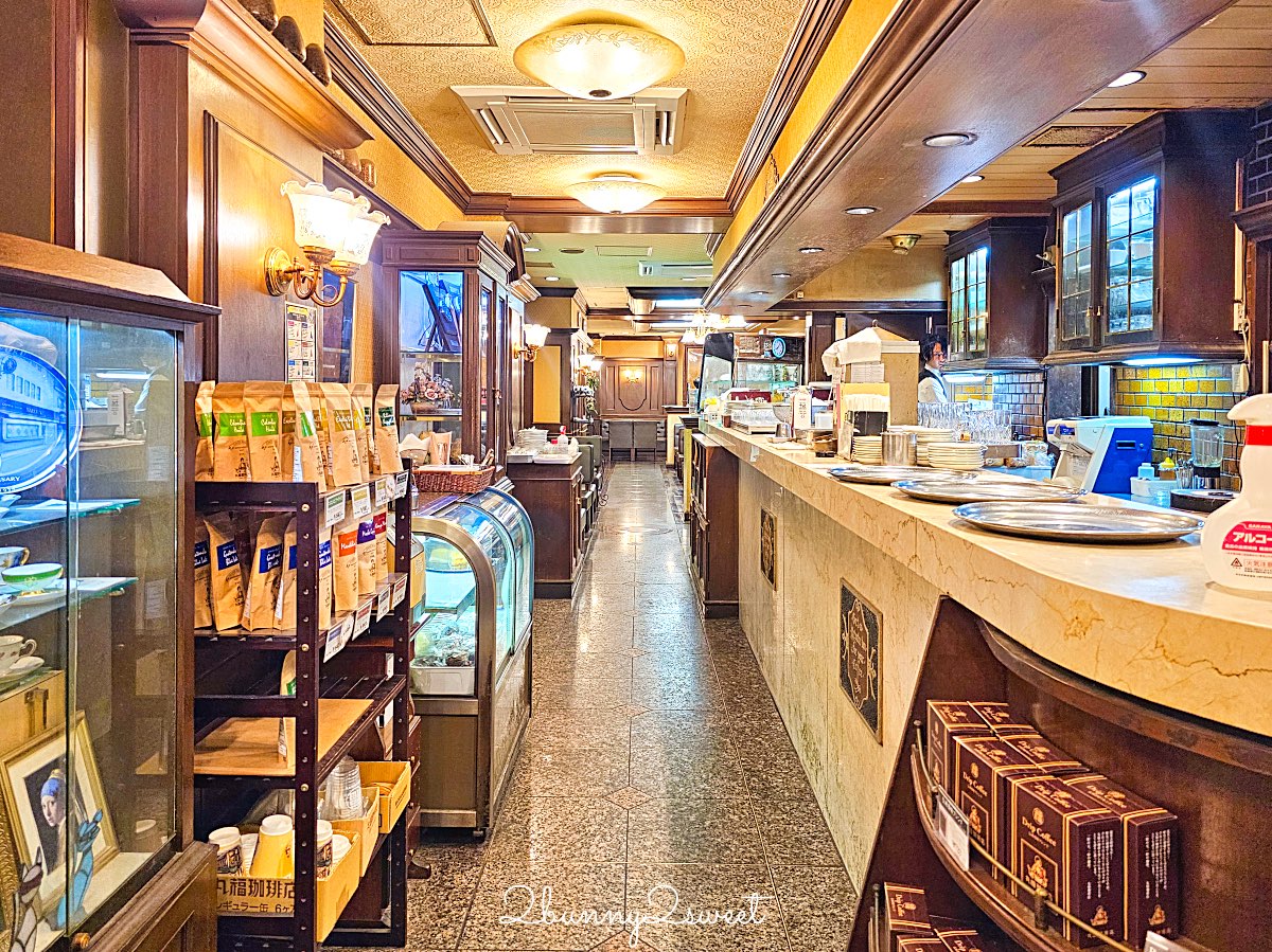 【丸福珈琲店】大阪90年老字號喫茶店!千日前本店銅板鬆餅、厚蛋三明治必吃 @兔兒毛毛姊妹花 【丸福珈琲店】大阪90年老字號喫茶店!千日前本店銅板鬆餅、厚蛋三明治必吃 @兔兒毛毛姊妹花