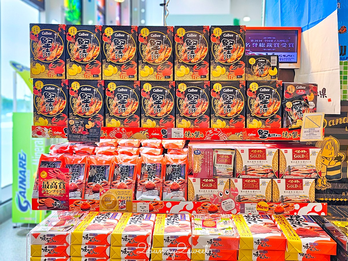 【鳥取伴手禮】鳥取必買名產推薦｜白玫瑰牛乳、鬼太郎、柯南周邊、砂丘咖啡一次買齊 @兔兒毛毛姊妹花