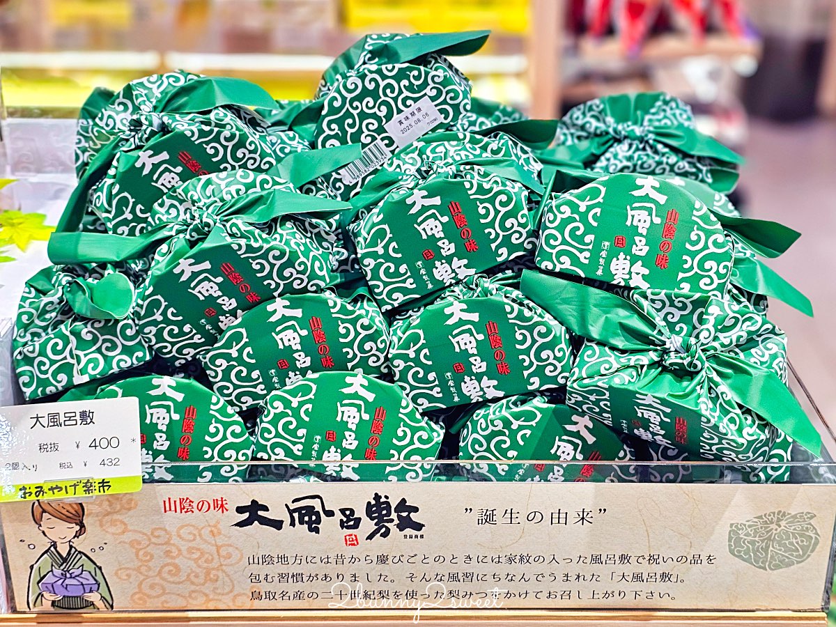 【鳥取伴手禮】鳥取必買名產推薦｜白玫瑰牛乳、鬼太郎、柯南周邊、砂丘咖啡一次買齊 @兔兒毛毛姊妹花