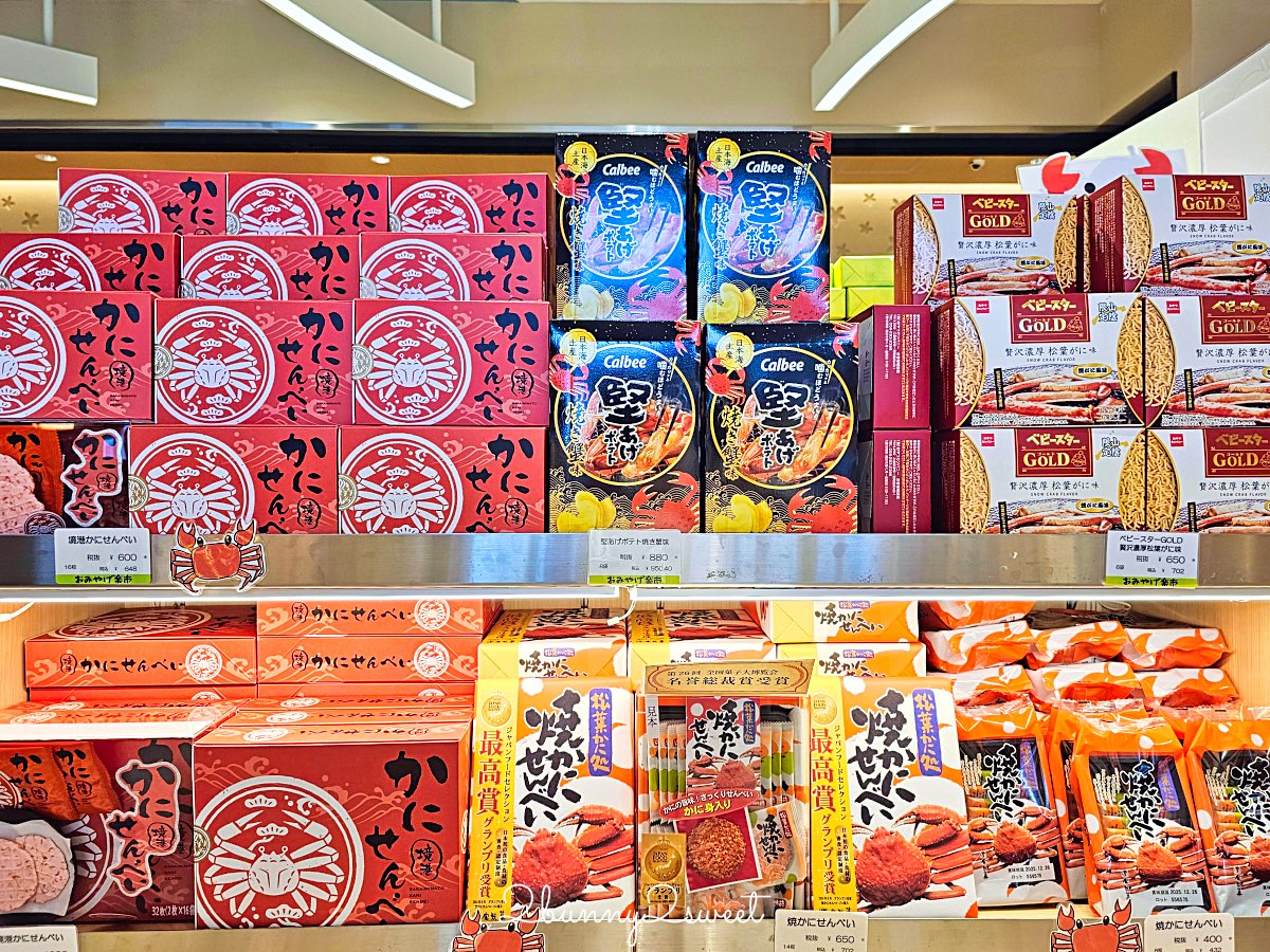 【鳥取伴手禮】鳥取必買名產推薦｜白玫瑰牛乳、鬼太郎、柯南周邊、砂丘咖啡一次買齊 @兔兒毛毛姊妹花