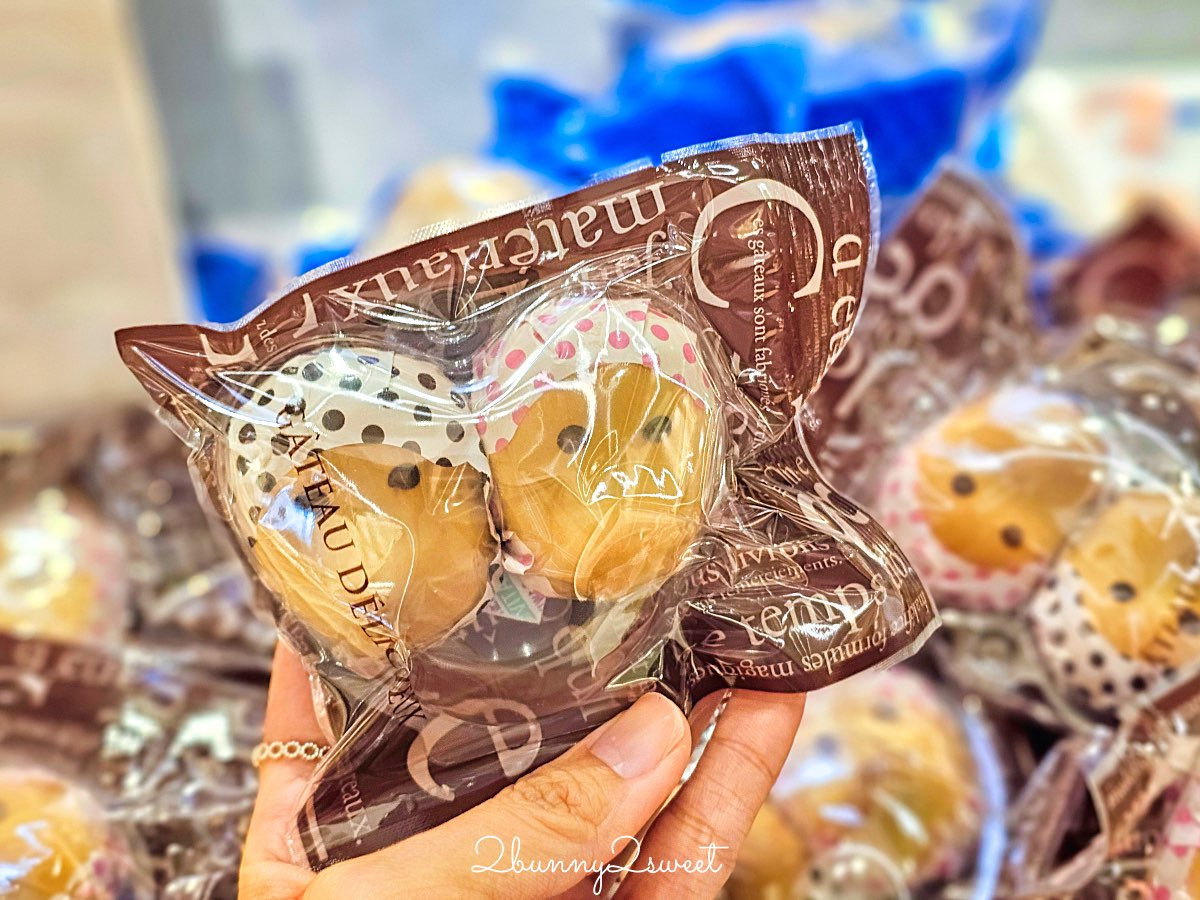 【鳥取伴手禮】鳥取必買名產推薦｜白玫瑰牛乳、鬼太郎、柯南周邊、砂丘咖啡一次買齊 @兔兒毛毛姊妹花