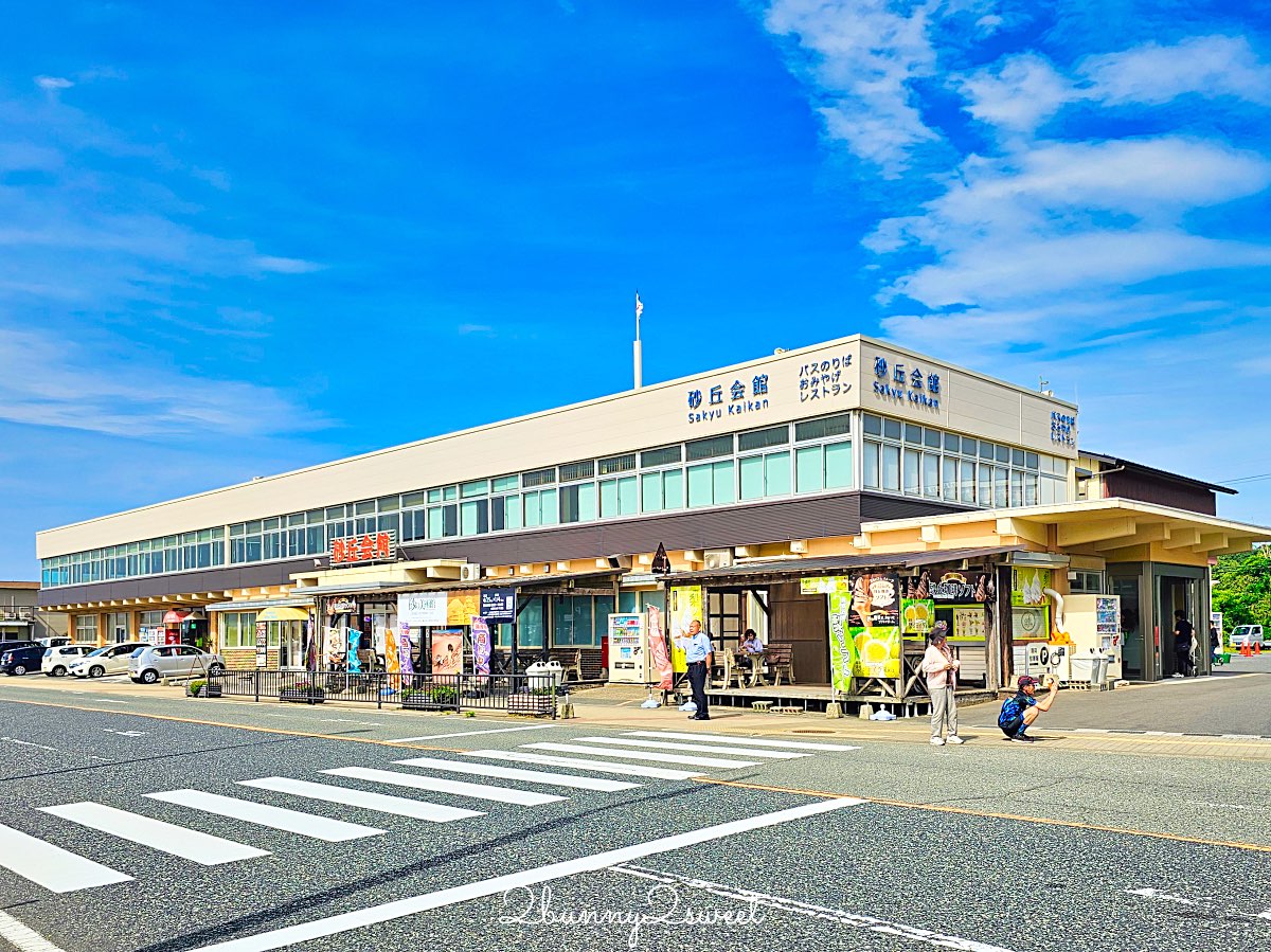 【鳥取伴手禮】鳥取必買名產推薦｜白玫瑰牛乳、鬼太郎、柯南周邊、砂丘咖啡一次買齊 @兔兒毛毛姊妹花