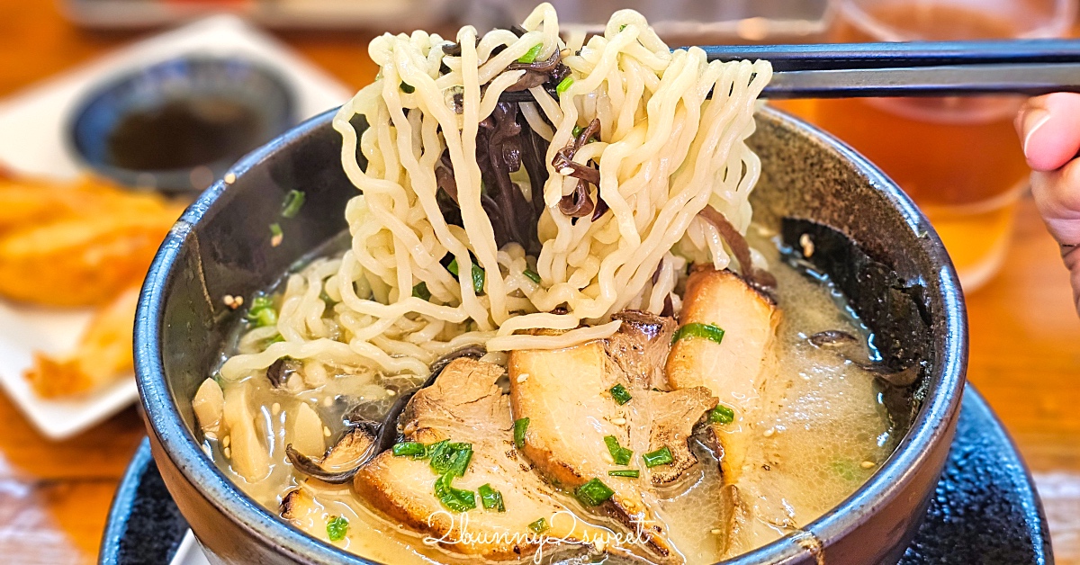 【Niku Gottsuo Ramen】鳥取米子牛骨拉麵名店：必吃濃郁湯頭，肉量爆棚的超滿足系拉麵！ @兔兒毛毛姊妹花