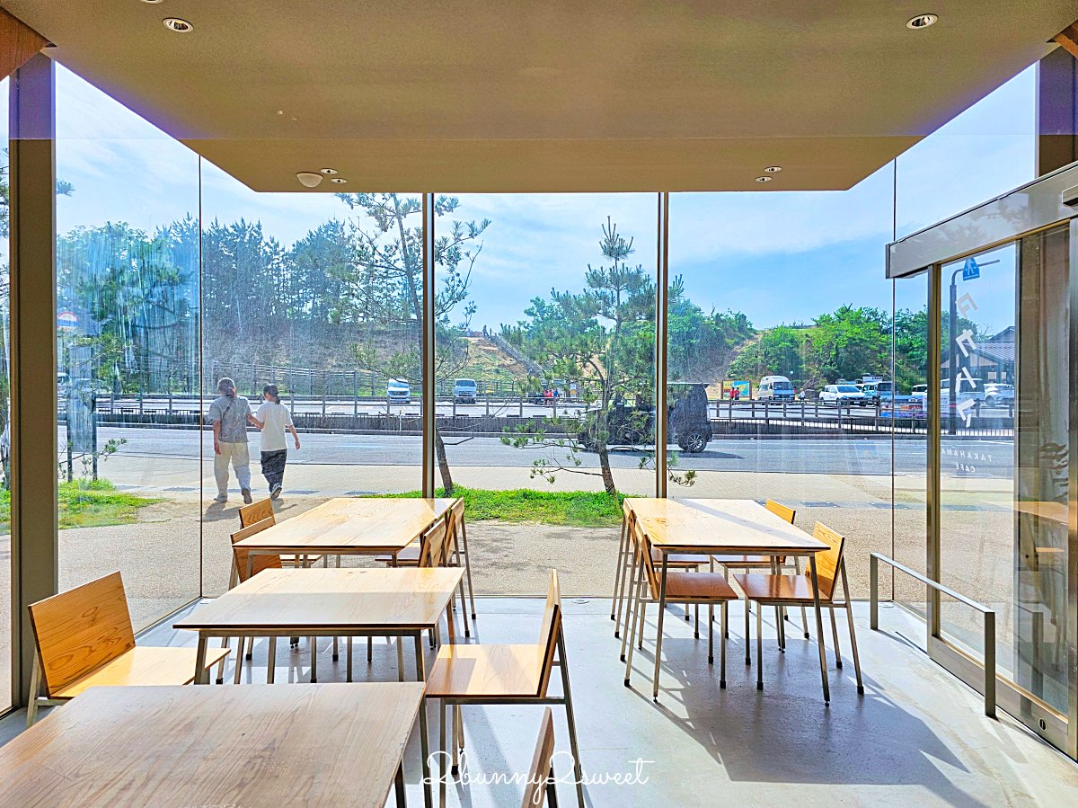 【Takahama Caf&eacute; 高濱咖啡】鳥取砂丘咖啡廳推薦｜隈研吾設計、砂丘景觀露台、菜單美食一次看 @兔兒毛毛姊妹花