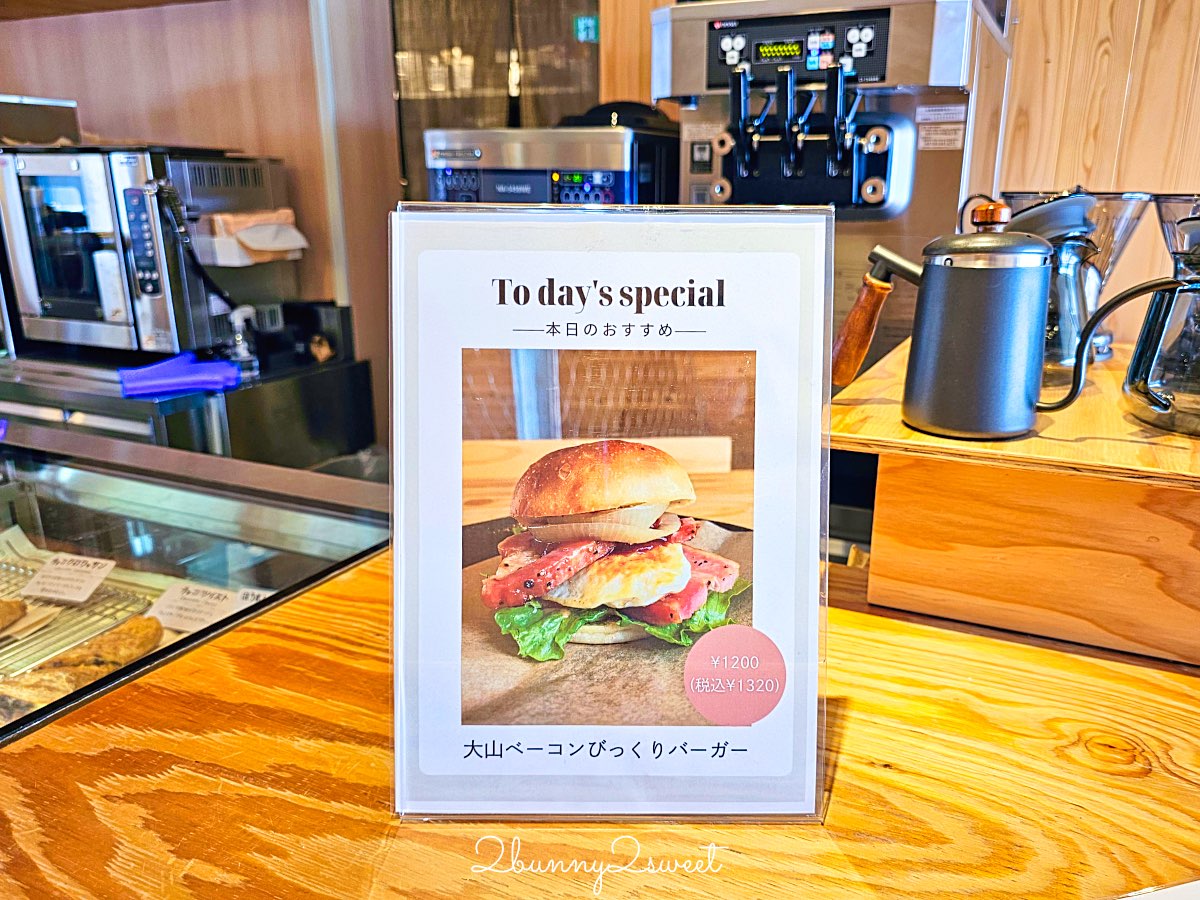 【Takahama Caf&eacute; 高濱咖啡】鳥取砂丘咖啡廳推薦｜隈研吾設計、砂丘景觀露台、菜單美食一次看 @兔兒毛毛姊妹花