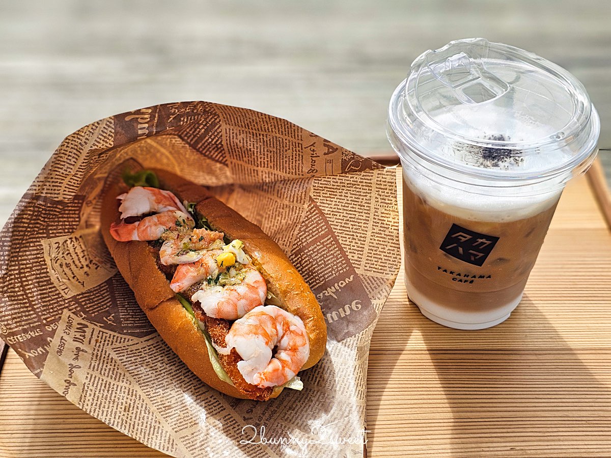 【Takahama Caf&eacute; 高濱咖啡】鳥取砂丘咖啡廳推薦｜隈研吾設計、砂丘景觀露台、菜單美食一次看 @兔兒毛毛姊妹花