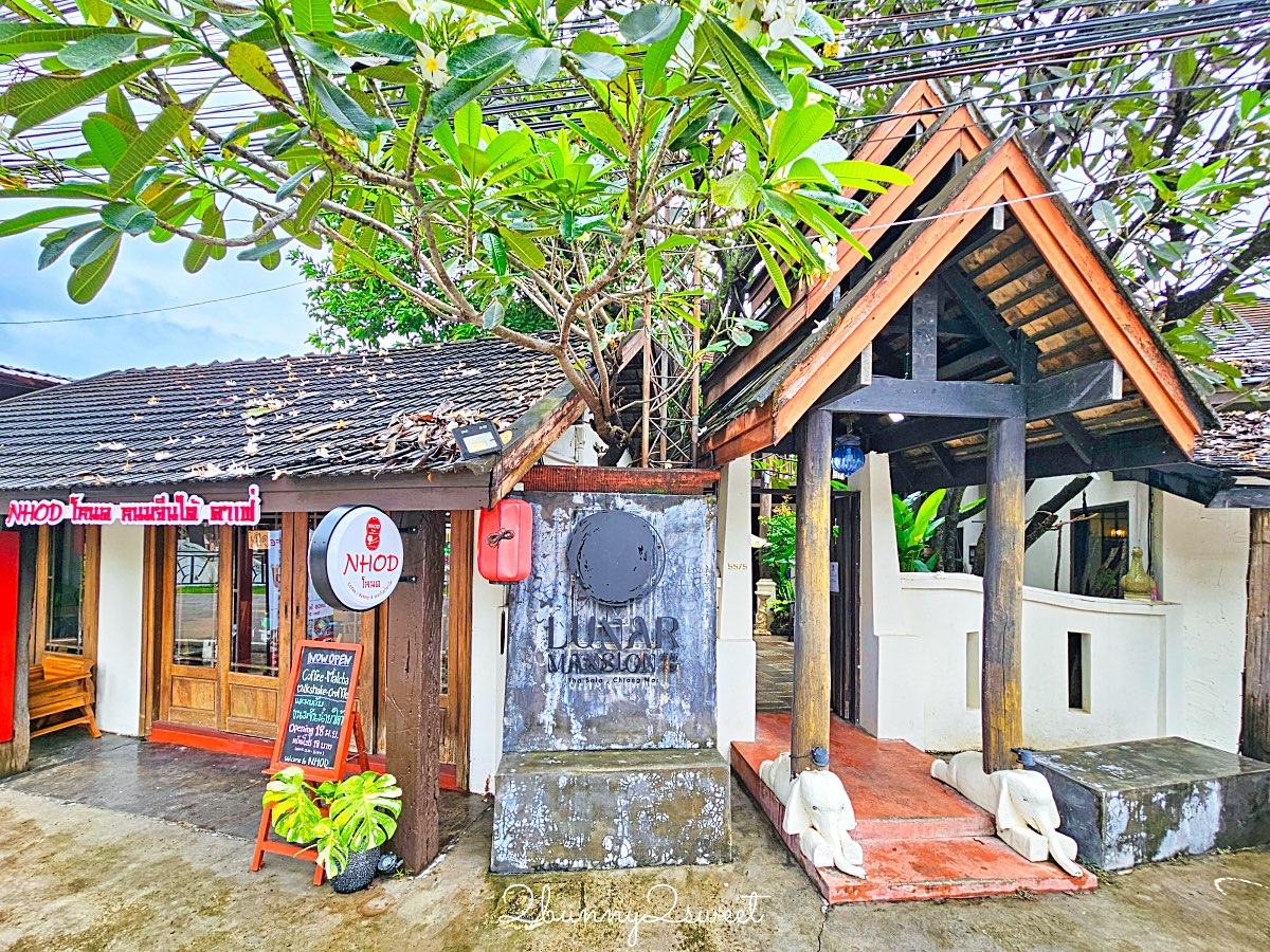 【Lunar Mansion Hotel 月府酒店】清邁住宿推薦｜古城區中式庭園飯店、按摩館、中餐廳與咖啡廳 @兔兒毛毛姊妹花