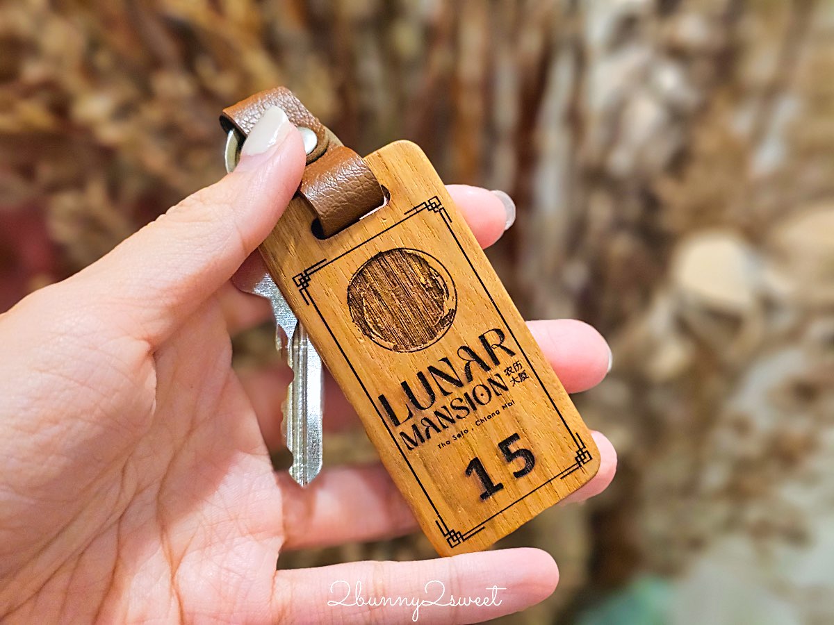 【Lunar Mansion Hotel 月府酒店】清邁住宿推薦｜古城區中式庭園飯店、按摩館、中餐廳與咖啡廳 @兔兒毛毛姊妹花
