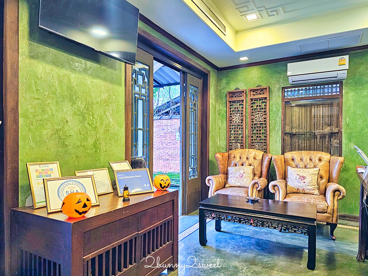 【Lunar Mansion Hotel 月府酒店】清邁住宿推薦｜古城區中式庭園飯店、按摩館、中餐廳與咖啡廳 @兔兒毛毛姊妹花