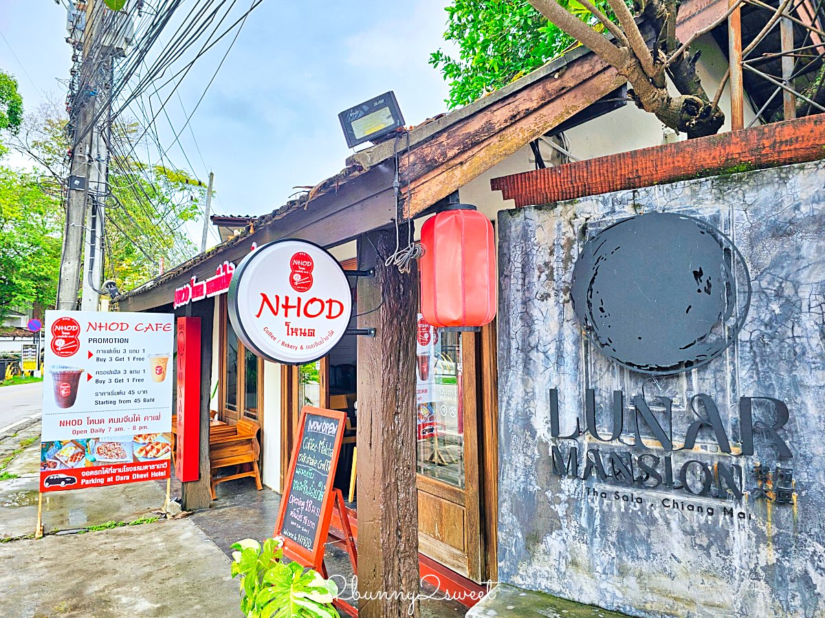 【Lunar Mansion Hotel 月府酒店】清邁住宿推薦｜古城區中式庭園飯店、按摩館、中餐廳與咖啡廳 @兔兒毛毛姊妹花