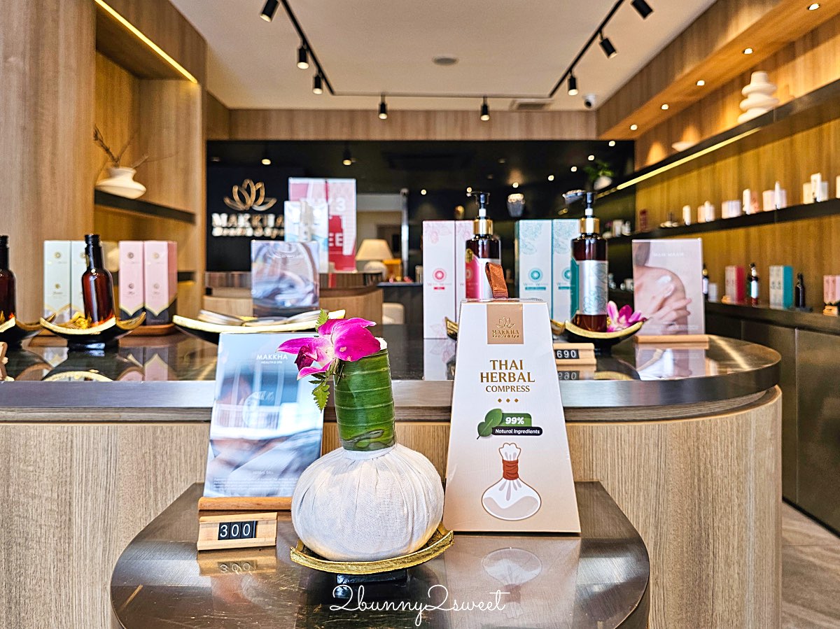 【Makkha Health & Spa Chiang Mai Rachadamnoen】清邁按摩推薦｜老城區全新分店、精油SPA體驗開箱 @兔兒毛毛姊妹花