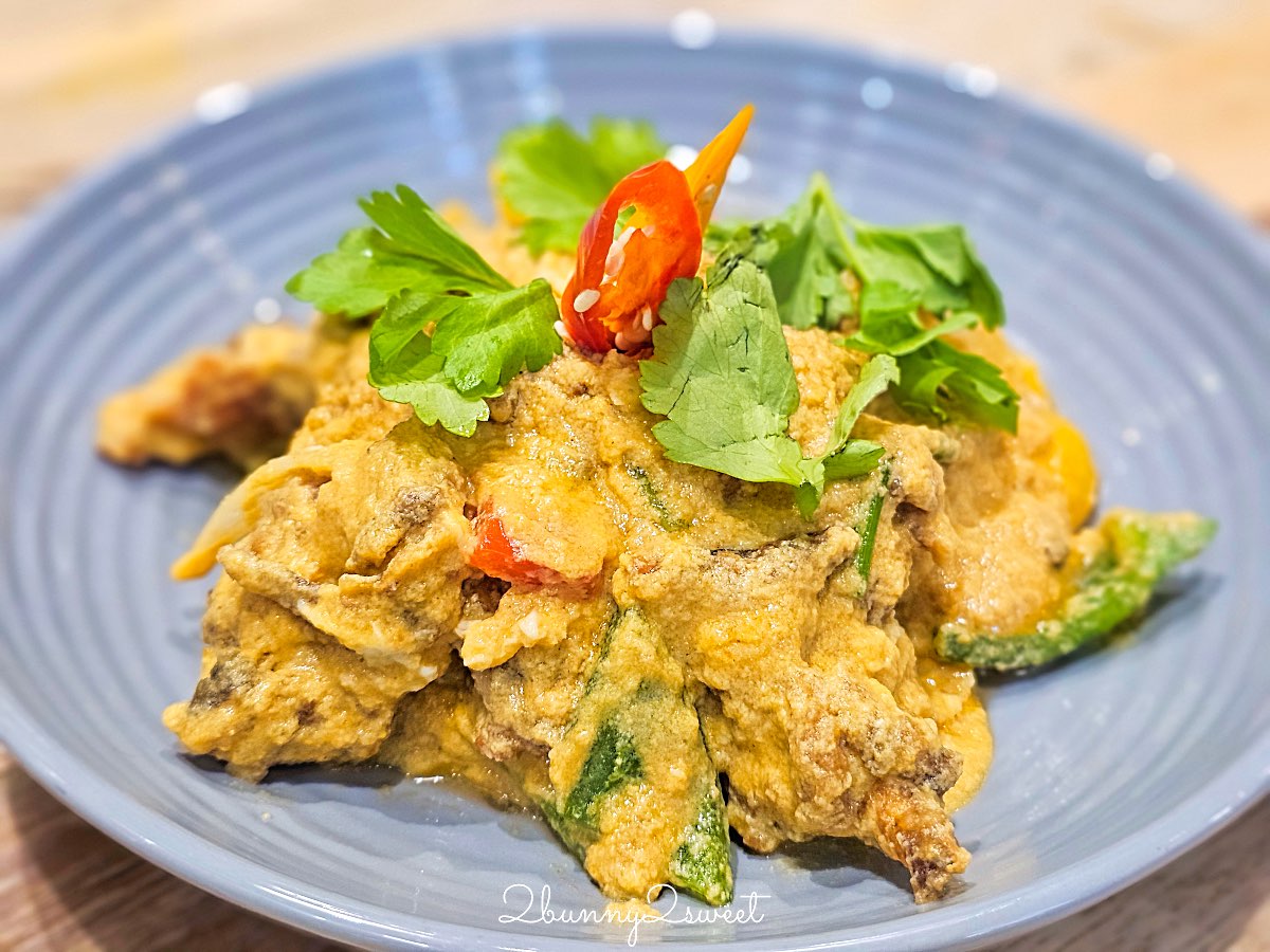 清邁美食【KIEW KAI KA】米其林推薦創意泰式料理餐廳 One Nimman 分店完整攻略 @兔兒毛毛姊妹花 清邁美食【KIEW KAI KA】米其林推薦創意泰式料理餐廳 One Nimman 分店完整攻略 @兔兒毛毛姊妹花