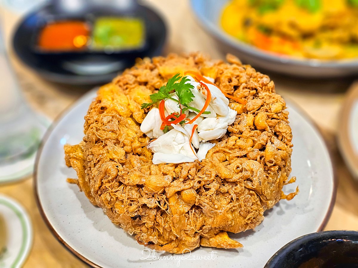 清邁美食【KIEW KAI KA】米其林推薦創意泰式料理餐廳 One Nimman 分店完整攻略 @兔兒毛毛姊妹花 清邁美食【KIEW KAI KA】米其林推薦創意泰式料理餐廳 One Nimman 分店完整攻略 @兔兒毛毛姊妹花