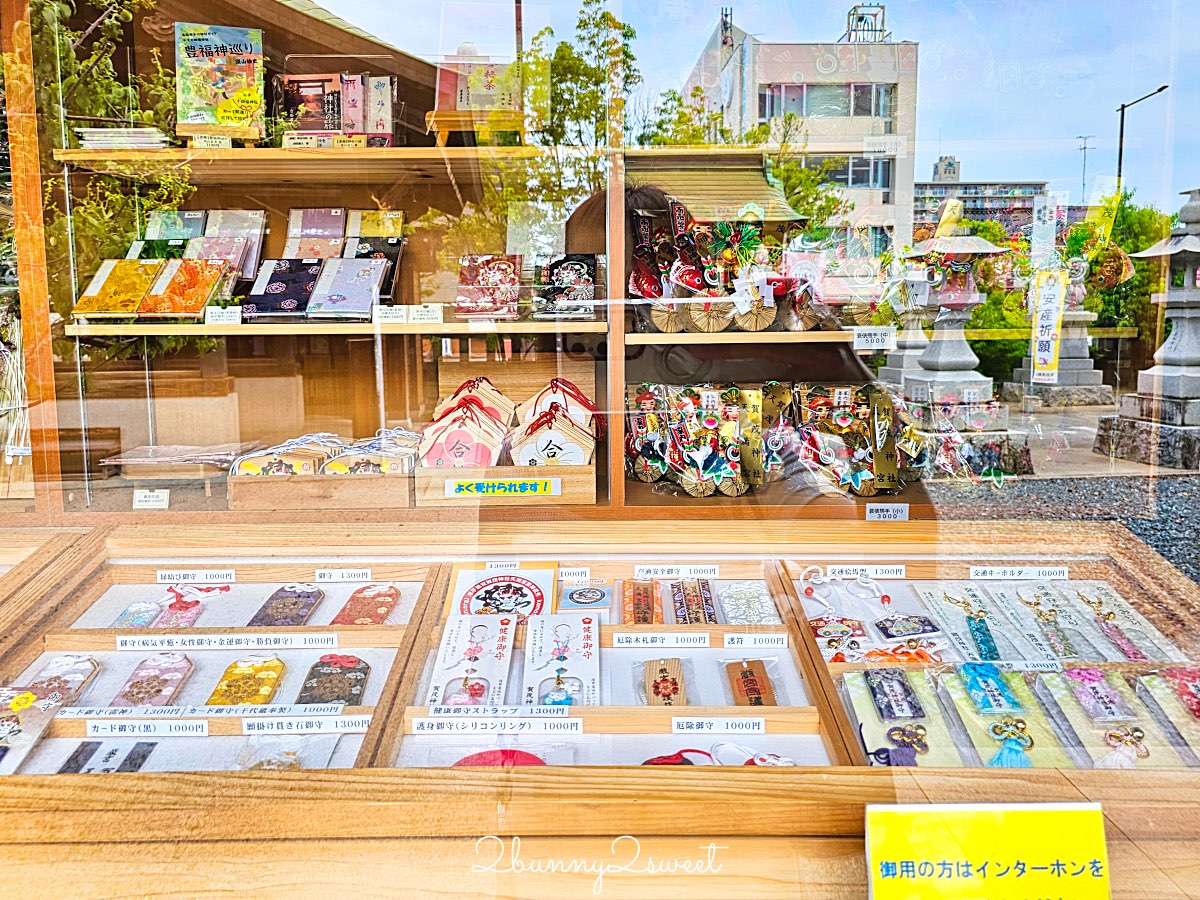 賀茂神社天滿宮｜鳥取米子必訪學業合格神社：百年木造殿堂、稻荷鳥居、限定御朱印一次看懂 @兔兒毛毛姊妹花