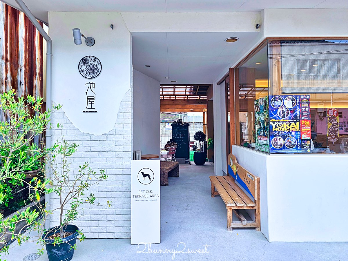 【le th&eacute; 池屋】鳥取境港水木茂大道上最療癒日系咖啡店，大山牛奶霜淇淋必吃 @兔兒毛毛姊妹花