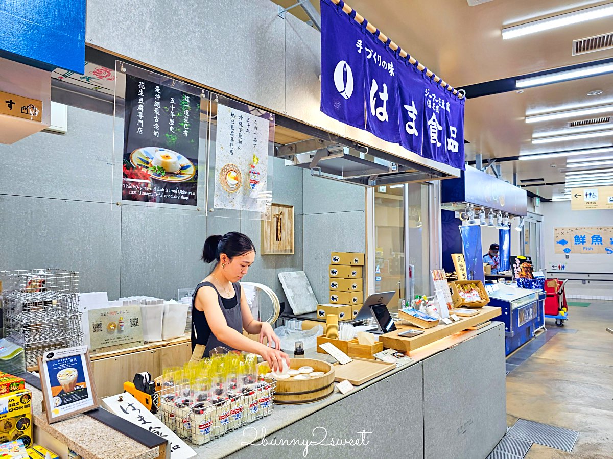 【沖繩美食懶人包】30間必吃餐廳推薦＋美食地圖！燒肉、海鮮、拉麵、海景咖啡一次吃 @兔兒毛毛姊妹花