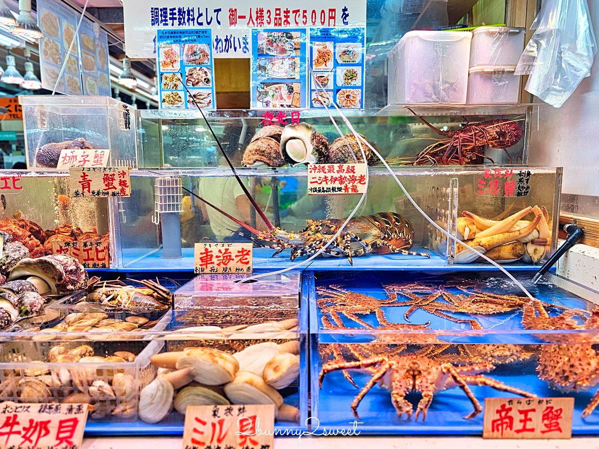 【沖繩美食懶人包】30間必吃餐廳推薦＋美食地圖！燒肉、海鮮、拉麵、海景咖啡一次吃 @兔兒毛毛姊妹花