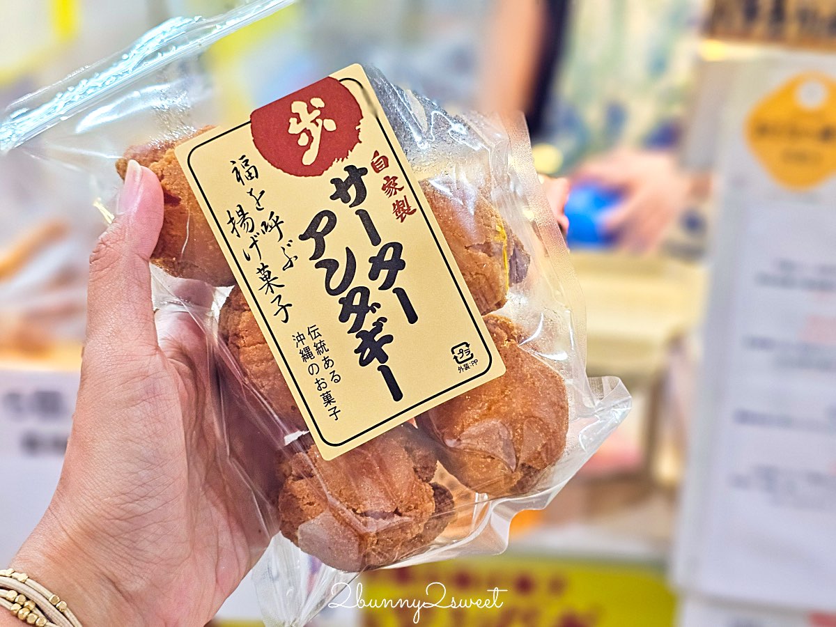 【沖繩美食懶人包】30間必吃餐廳推薦＋美食地圖！燒肉、海鮮、拉麵、海景咖啡一次吃 @兔兒毛毛姊妹花