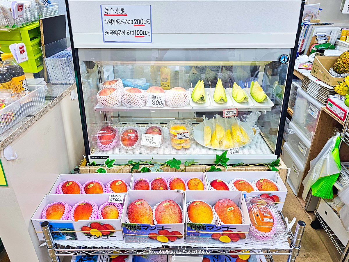 【第一牧志公設市場】沖繩那霸廚房攻略|必吃海鮮、代客料理費用、交通一次看 @兔兒毛毛姊妹花 【第一牧志公設市場】沖繩那霸廚房攻略|必吃海鮮、代客料理費用、交通一次看 @兔兒毛毛姊妹花
