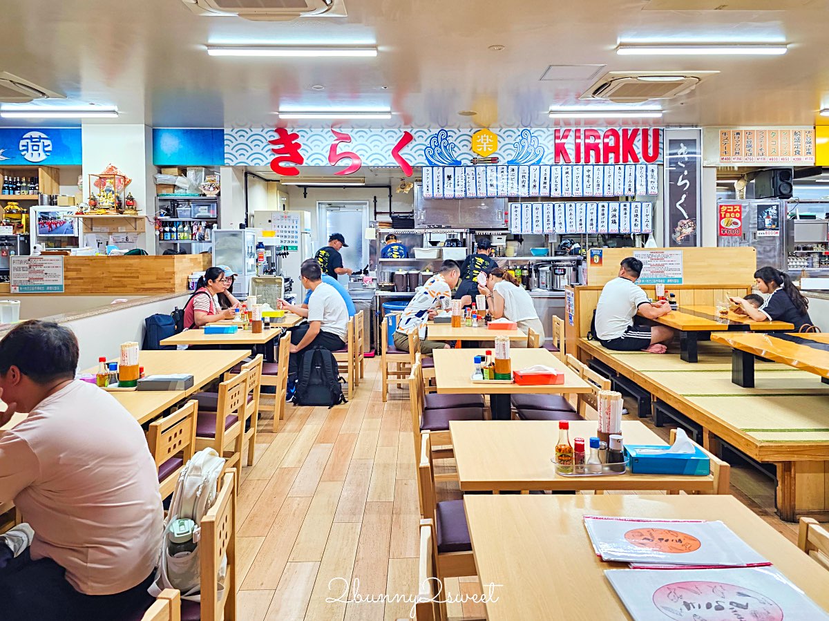 【第一牧志公設市場】沖繩那霸廚房攻略｜必吃海鮮、代客料理費用、交通一次看 @兔兒毛毛姊妹花