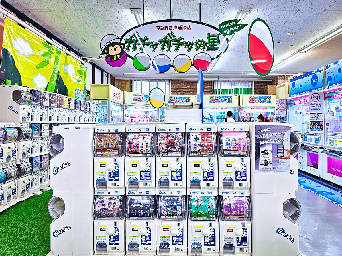 【漫畫倉庫浦添店】沖繩二手挖寶天堂，公仔動漫玩具購物攻略 @兔兒毛毛姊妹花