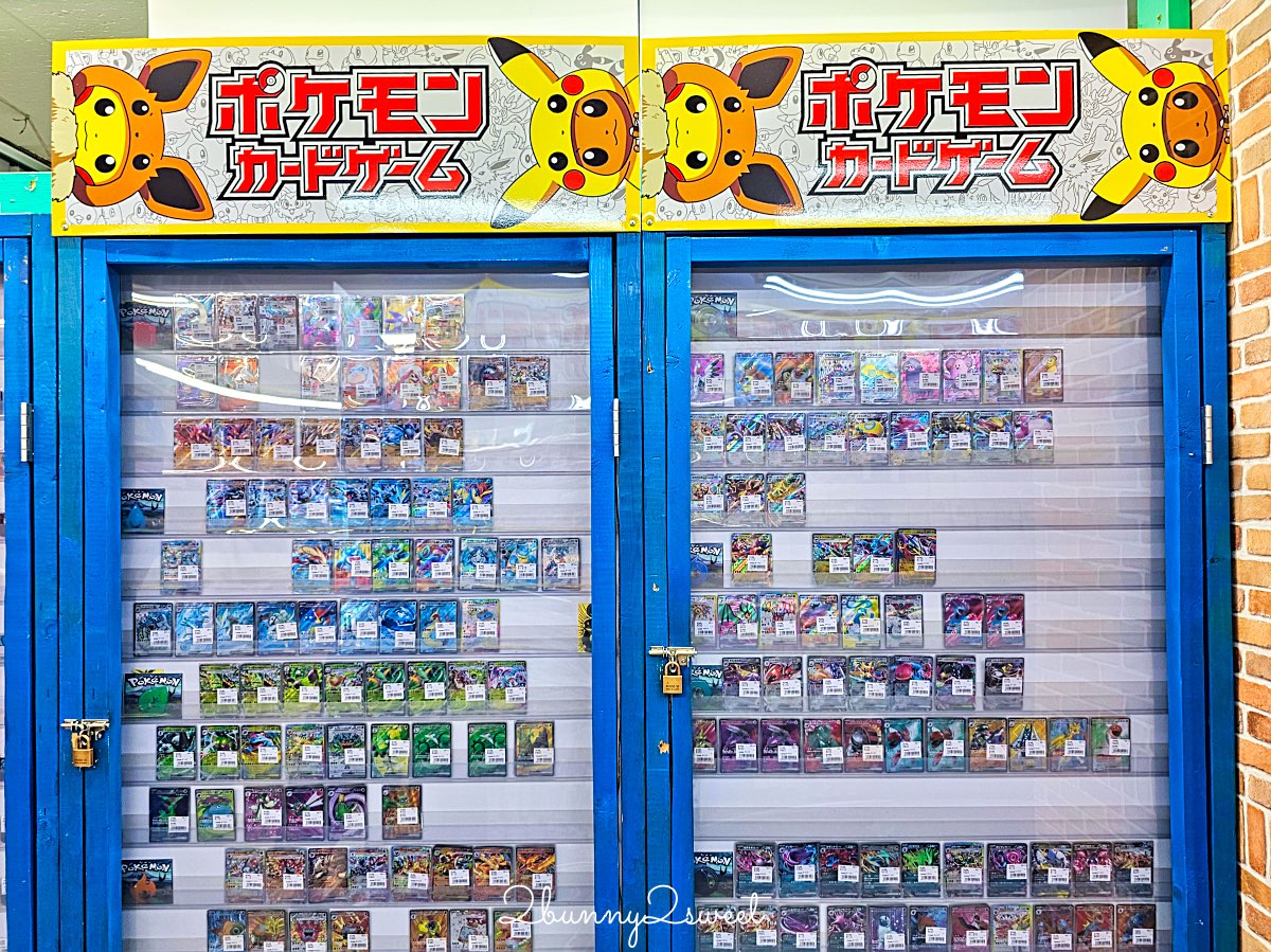 【漫畫倉庫浦添店】沖繩二手挖寶天堂，公仔動漫玩具購物攻略 @兔兒毛毛姊妹花