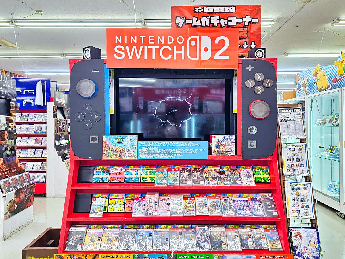 【漫畫倉庫浦添店】沖繩二手挖寶天堂，公仔動漫玩具購物攻略 @兔兒毛毛姊妹花