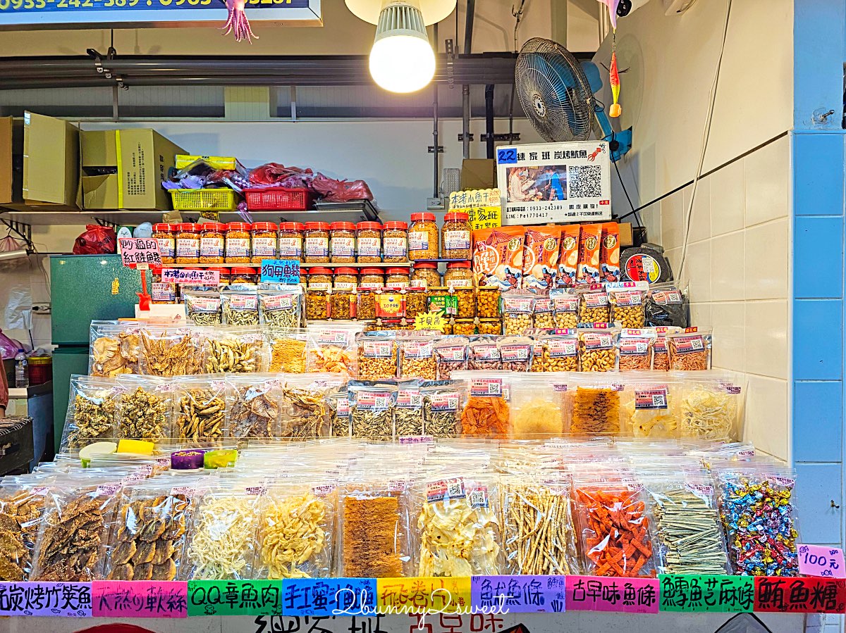 【龜吼漁夫市集】全新改建開放！最新海鮮市集攻略｜代客料理、人氣餐廳、停車交通一次看 @兔兒毛毛姊妹花