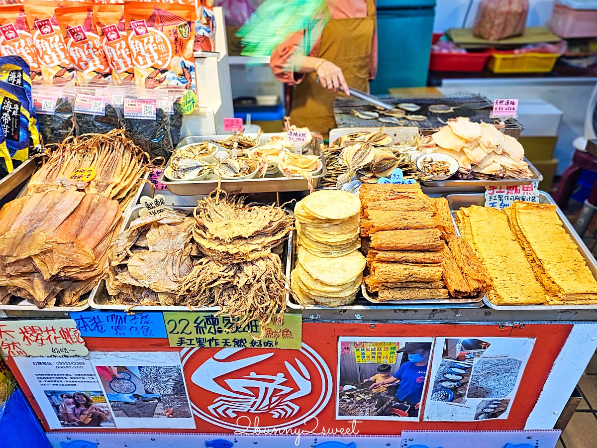 【龜吼漁夫市集】全新改建開放!最新海鮮市集攻略|代客料理、人氣餐廳、停車交通一次看 @兔兒毛毛姊妹花 【龜吼漁夫市集】全新改建開放!最新海鮮市集攻略|代客料理、人氣餐廳、停車交通一次看 @兔兒毛毛姊妹花