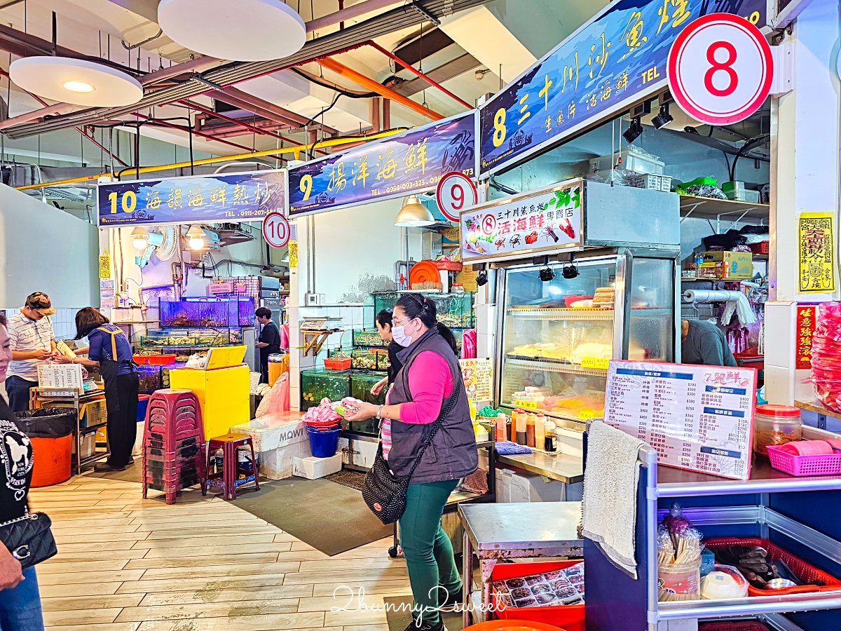 【龜吼漁夫市集】全新改建開放！最新海鮮市集攻略｜代客料理、人氣餐廳、停車交通一次看 @兔兒毛毛姊妹花